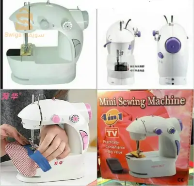 ماكنة الخياطة المتنقلة Mini Sewing Machine