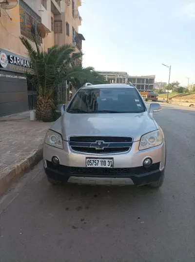 شيفرولي كابتفا