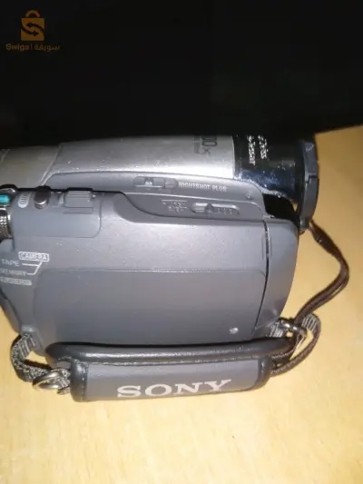 Vend caméra