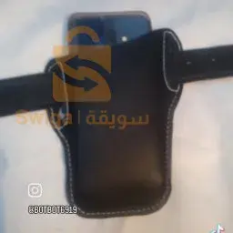 porte téléphone a ceintur