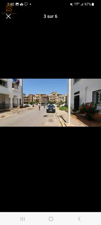 local commercial