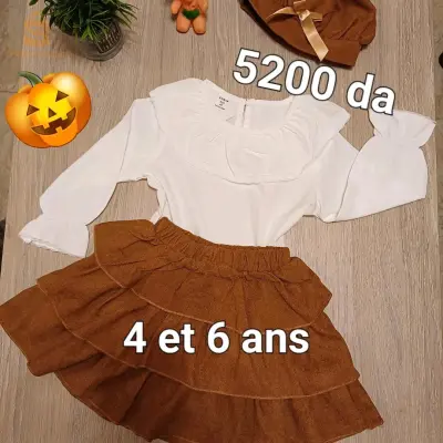 tenue enfants pour l aide