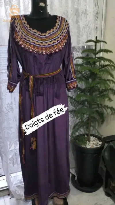Couturière a votre service
