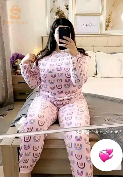 قالمة