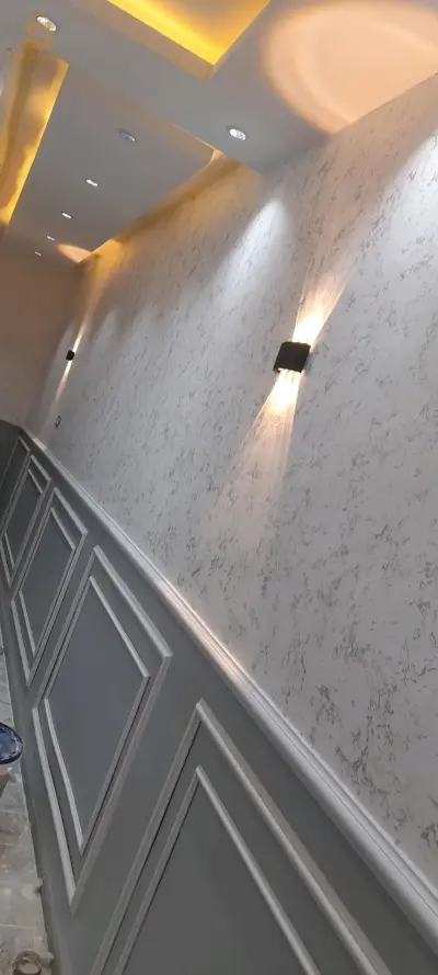 نعمة الرحمان