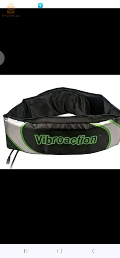 vibroaction