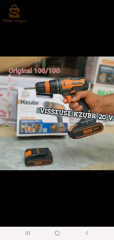 Visseuse persseuse  KZUBR 20v oiriginal  visseuse crown original