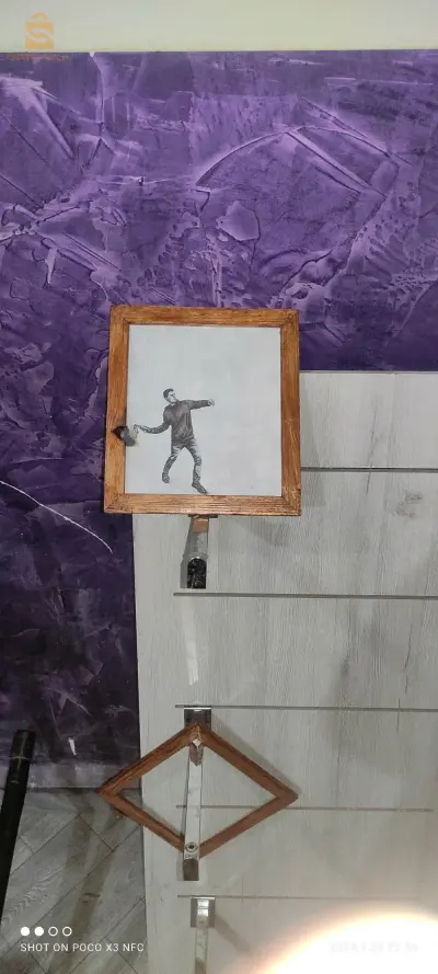 كادر للديكور