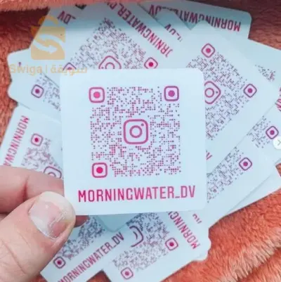 Stikers QR