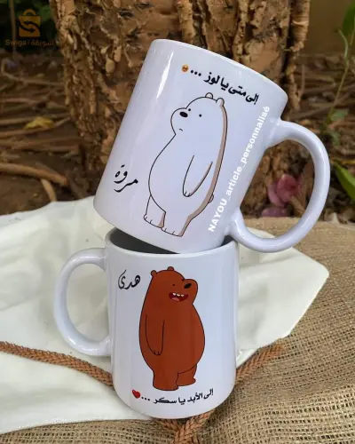 mug personnalisé