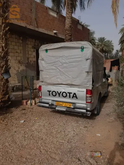 0660888089