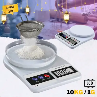 Electronic scale