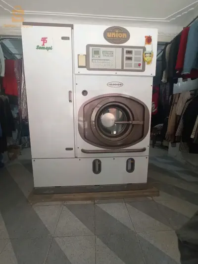 مشينة غسل الملابس لأصحاب ديغريساج