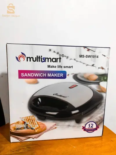 "🍳Panineuse 750 Watts MultiSmart SW 14🍳"