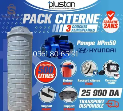 Pack citrene
