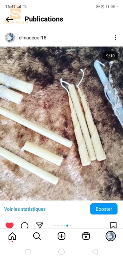 شمعتين من ورق الشمع النحل الطبيعي الاصفر
