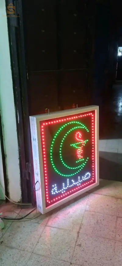 enseignes led