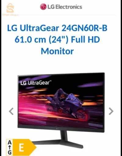 ECRAN LG 24 full hd