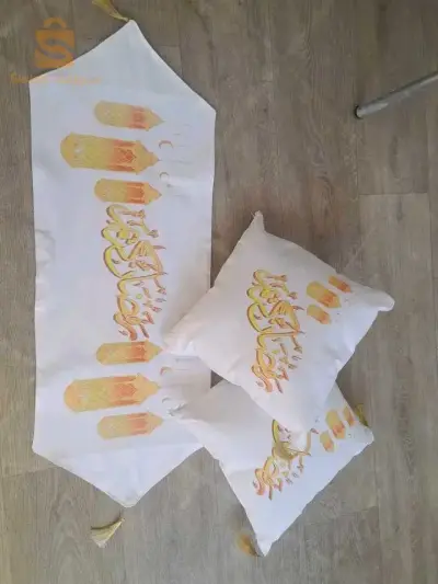 Coussin ramadan sur commande