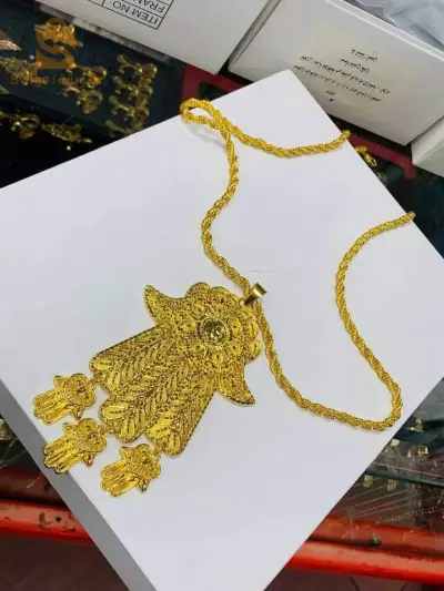 فرندة تيارت