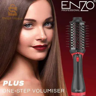 Brosse soufflante Enzo 🇮🇹 One Step volumizer plus EN-6202 🔵