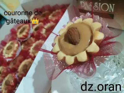 مرحبا بيكم التوصيل متوفر