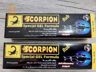 سكوربيون