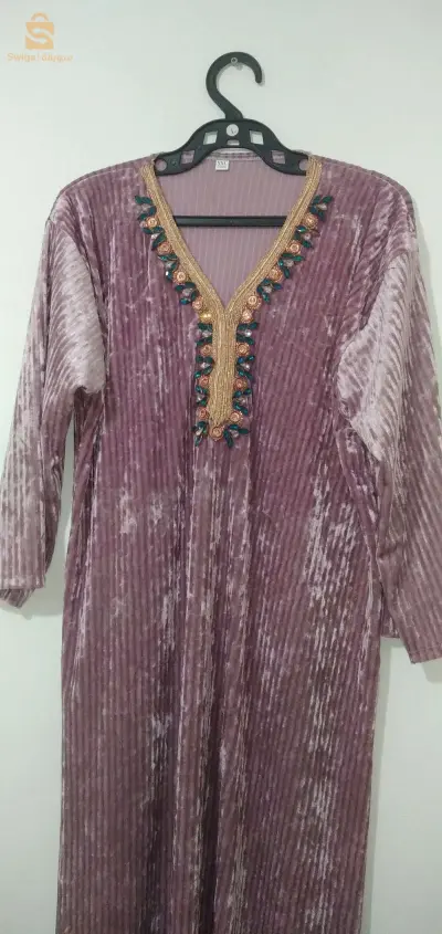 جبب للعيد 🌜😍