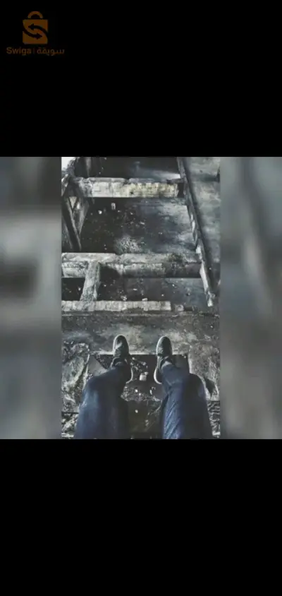 محرك كليو 4