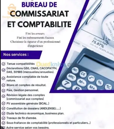 comptable agreer