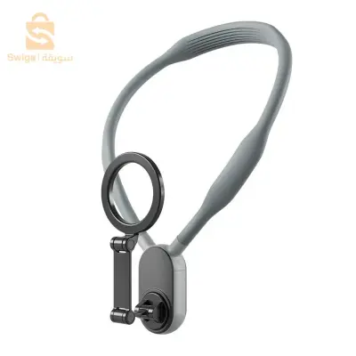 Next
Support suspension magnétique au cou,