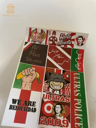 ستيكرز