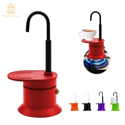 Cafetière Italienne Moka à Tube en Alliage d'Aluminium 50ml V2 - ماكينة صنع قهوة الموكا الإيطالية بأنبوب من سبائك الألومنيوم$👍