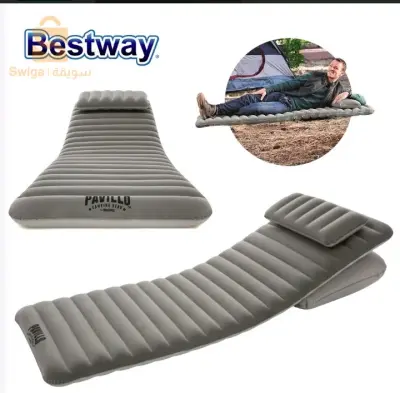 Matelas Gonflable Multifonction 1 Place Avec 2 Oreillers Bestway Pavillo 67617