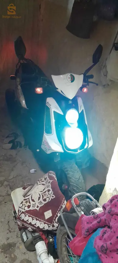 للبيع