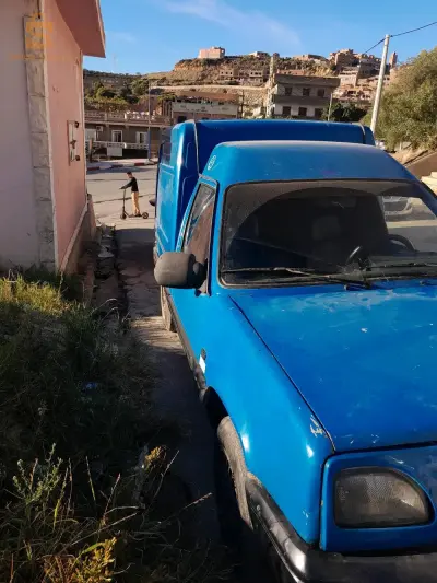 البيع