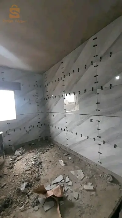 الجزائر