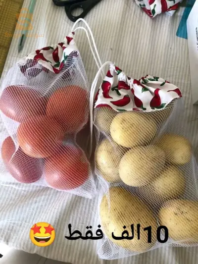 المنتج الأكتر طلابااا 😍🤩متوفر بسعر معقول وفي متناول الجميع 😍😍😍عشلاف اي 100دينار  تستخدم لي تنضيم الخضر والفواكه في تلاجة