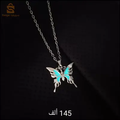 قلادات مضيئة