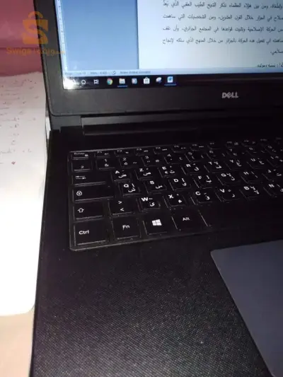 تمالوس