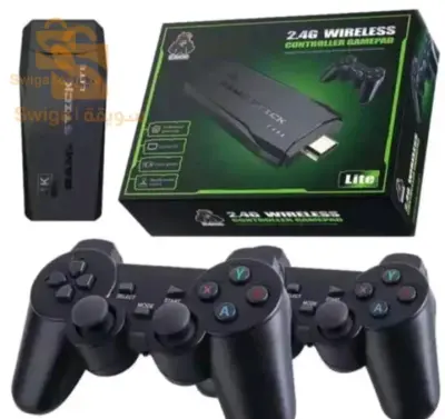 jeu gamestick neuf
