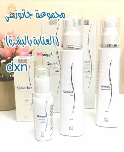 مستحضرات التجميل والعناية بالبشرة