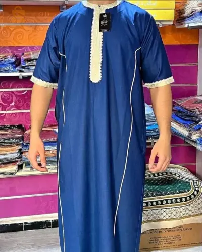 قميص صابري 💥💥