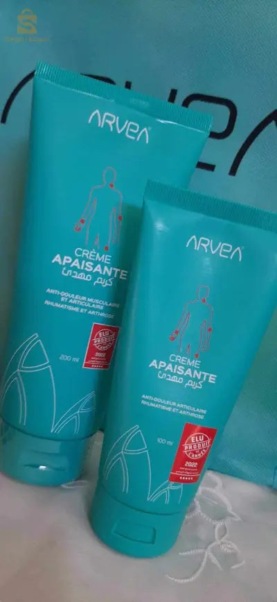 crème apaisante ❄كريم مهدئ