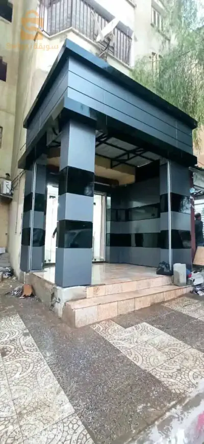 ام البواقي