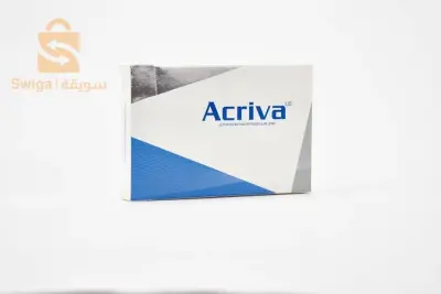implants intra oculaire pour chirurgie de cataracte et consommables ophtalmiques 
عدسات جراحية ألمانية جودة عالية وجميع ملحقاتها