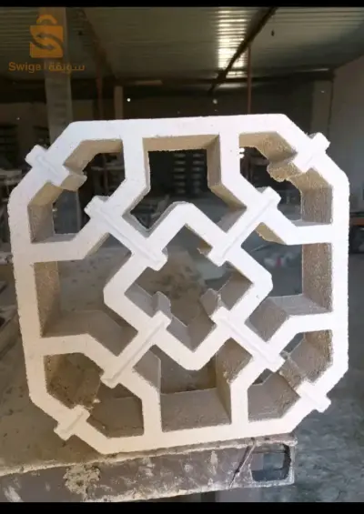 ديكور