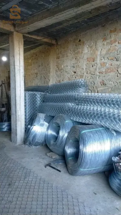 تمزريت بومرداس