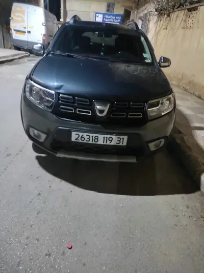 stepway