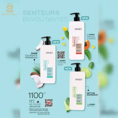 GEL DOUCHE TROPICAL COCKTAIL COCO 400 ML